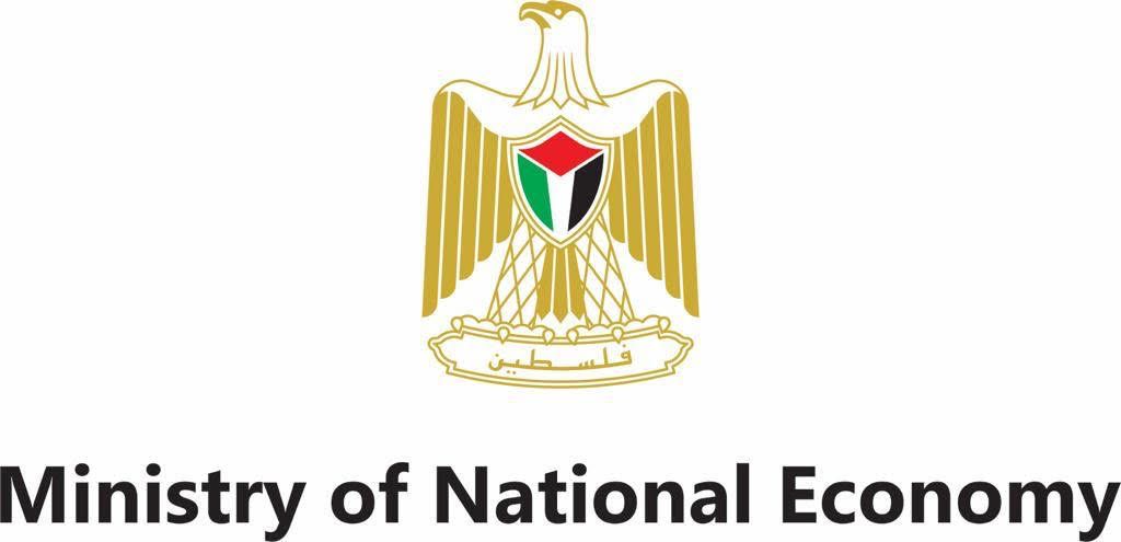 Ministry of National Economy